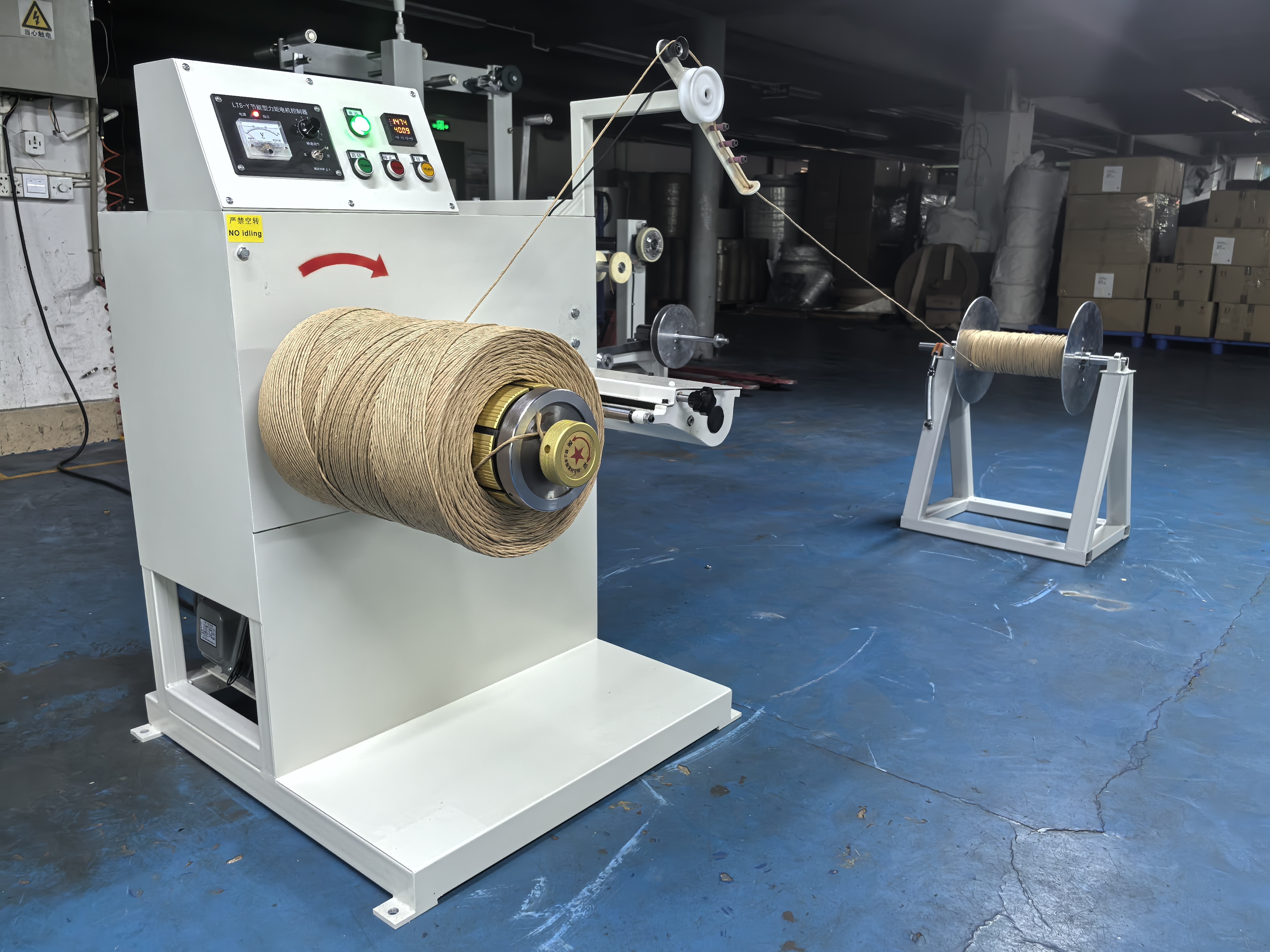 Latest company case about Energy-Efficient Packaging Machinery Equipment for Industrial Product Manufacturer