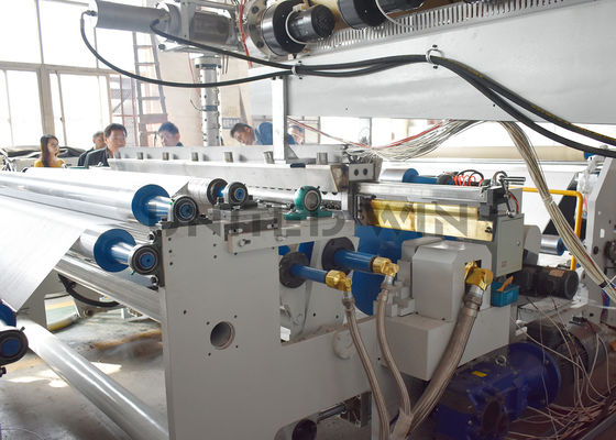 LDPE Pp Woven Bag Lamination Machine Film Lamination Process Extrusion Coating Lamination Line