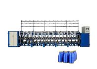 Polypropylene Pp Thread Silk Yarn Twisting Machine Manufacturer Twine Twister