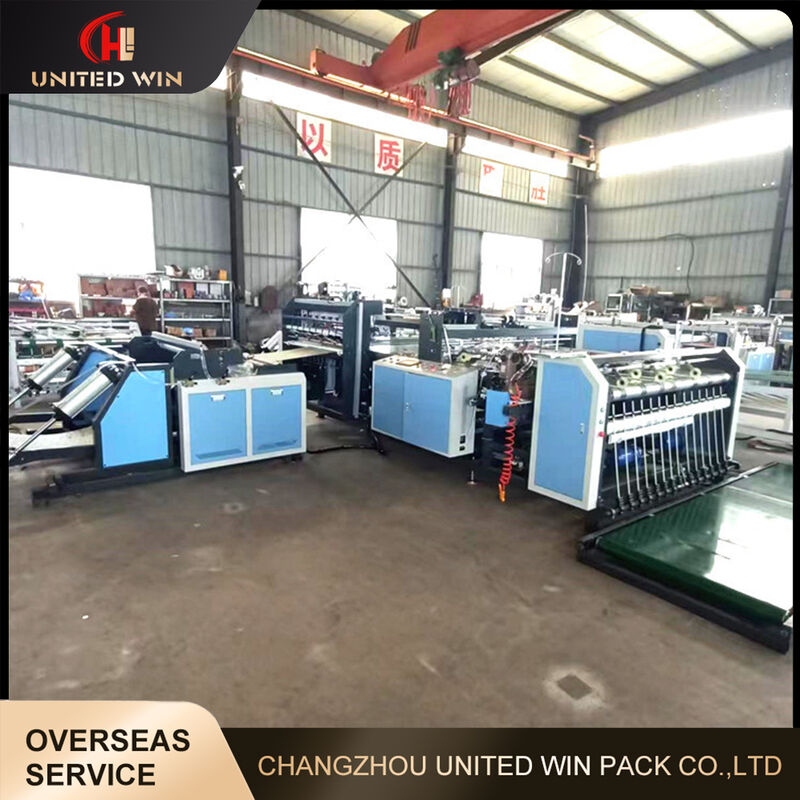 UW900 Integrated Woven Bag Making Machine with Precise Cutting Continuous Running for 900mm Packaging Bags