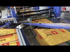 Leno Pp Woven Bag Cutting Sewing Printing Line Machine 18kw