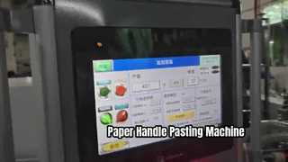 Automated Paper Handle Machine 10000 Pairs Hour